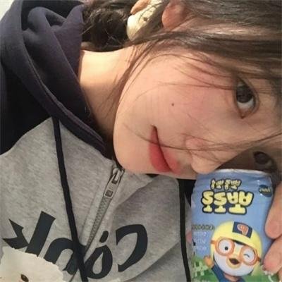 叛逆无罪